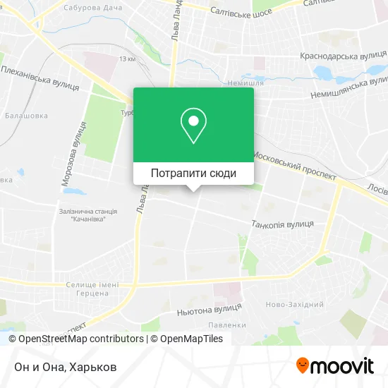 Карта Он и Она