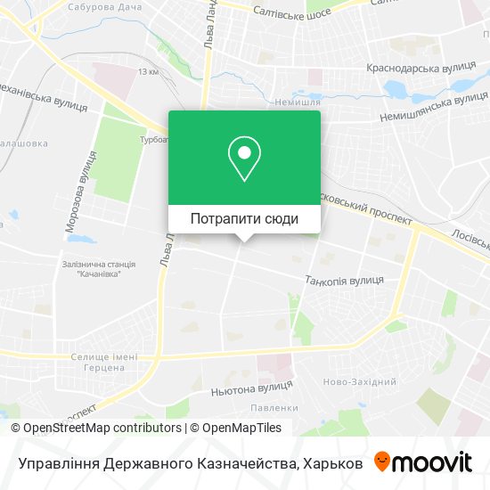 Карта Управління Державного Казначейства