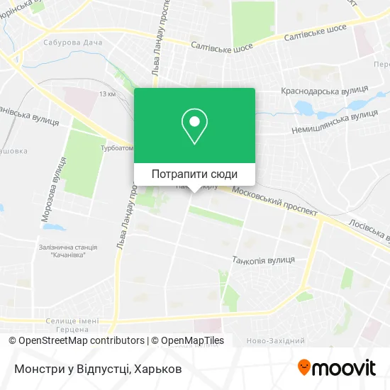 Карта Монстри у Відпустці
