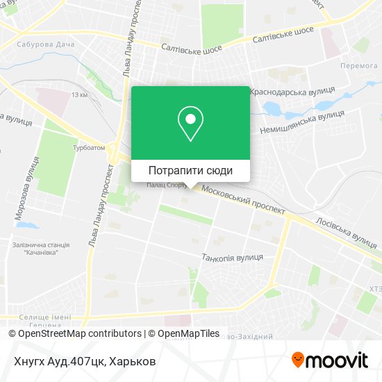 Карта Хнугх Ауд.407цк