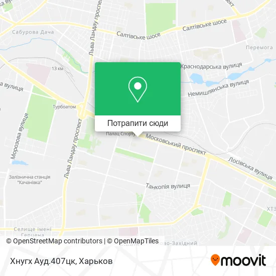 Карта Хнугх Ауд.407цк