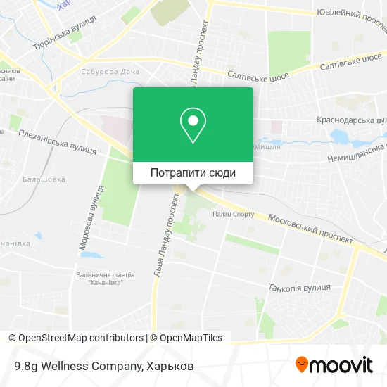 Карта 9.8g Wellness Company