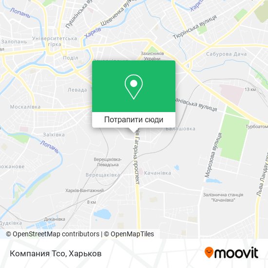 Карта Компания Тсо