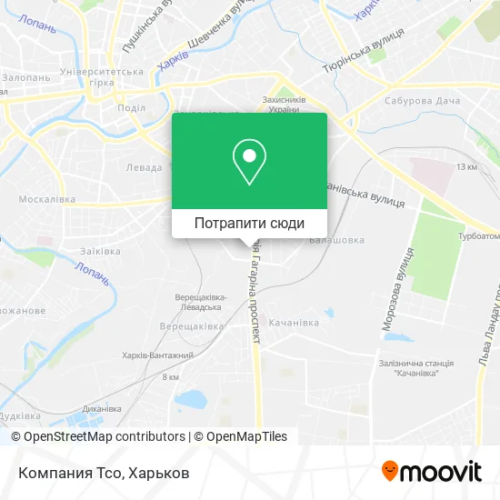 Карта Компания Тсо