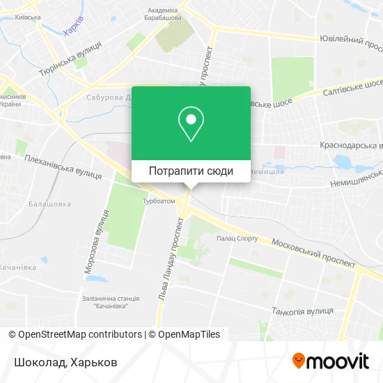 Карта Шоколад