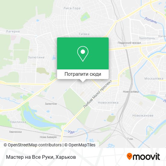 Карта Мастер на Все Руки