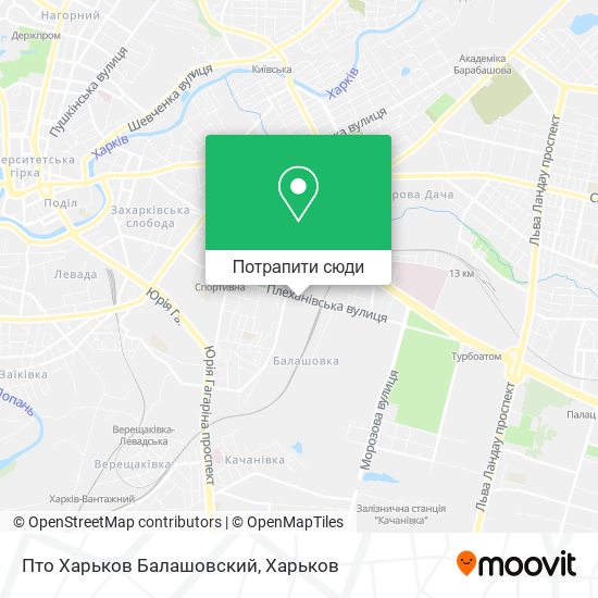 Карта Пто Харьков Балашовский