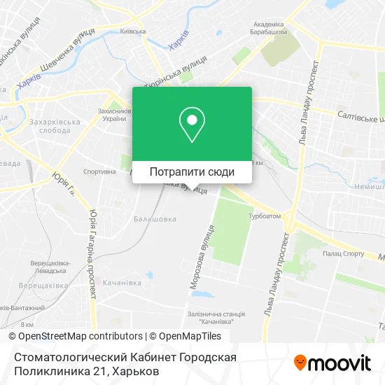 Карта Стоматологический Кабинет Городская Поликлиника 21