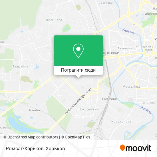 Карта Ромсат-Харьков