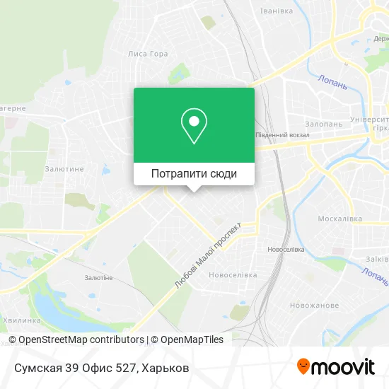 Карта Сумская 39 Офис 527