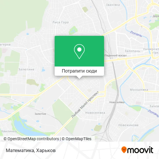 Карта Математика