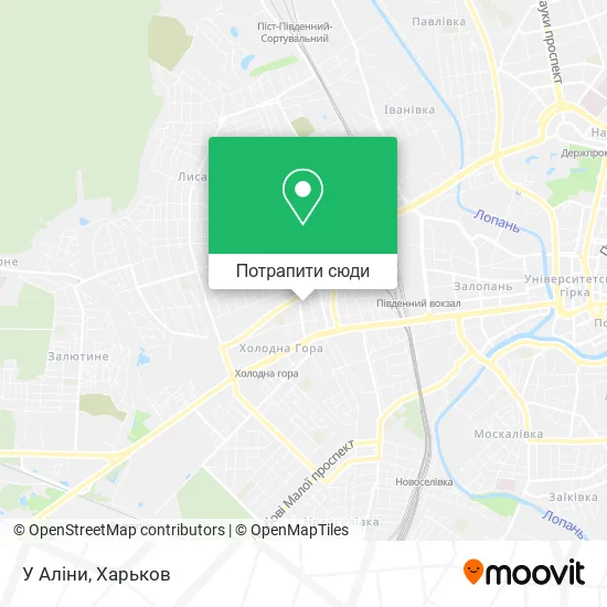 Карта У Аліни