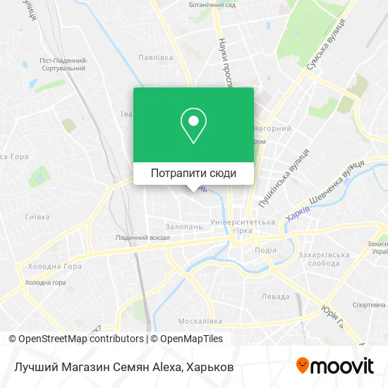 Карта Лучший Магазин Семян Alexa