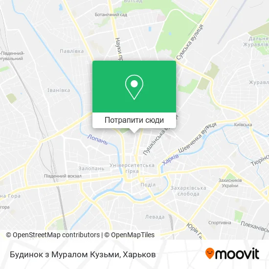 Карта Будинок з Муралом Кузьми