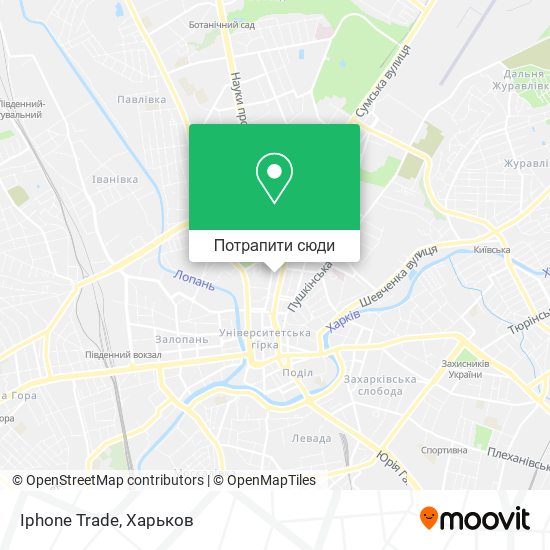 Карта Iphone Trade
