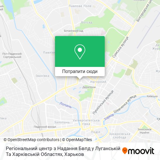 Карта Регіональний центр з Надання Бвпд у Луганській Та Харківській Областях