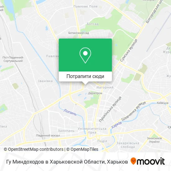 Карта Гу Миндоходов в Харьковской Области