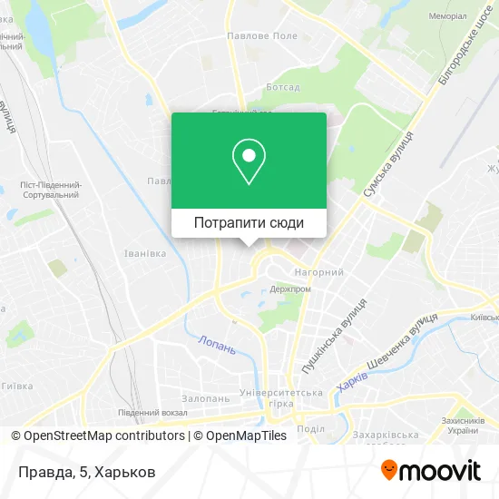 Карта Правда, 5
