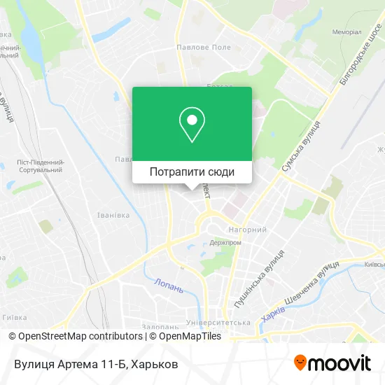 Карта Вулиця Артема 11-Б