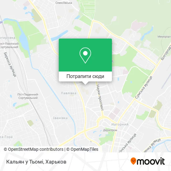 Карта Кальян у Тьомі