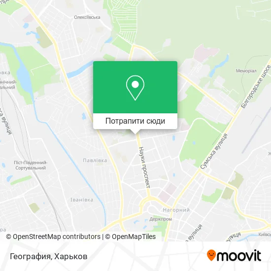 Карта География
