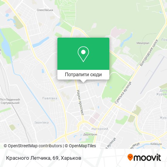 Карта Красного Летчика, 69