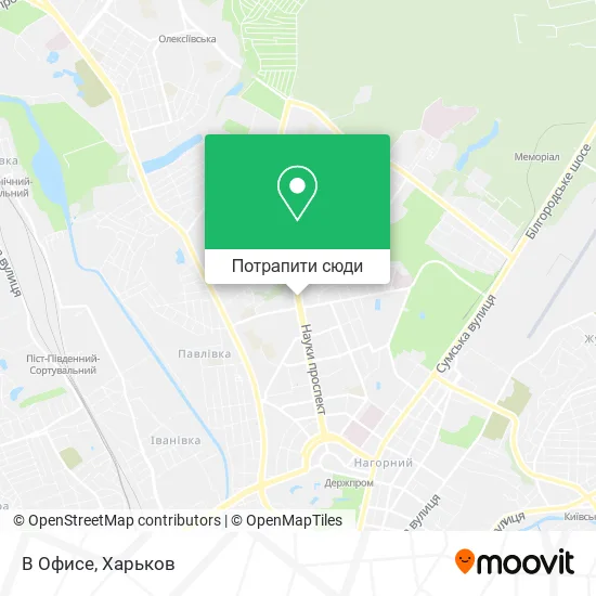 Карта В Офисе