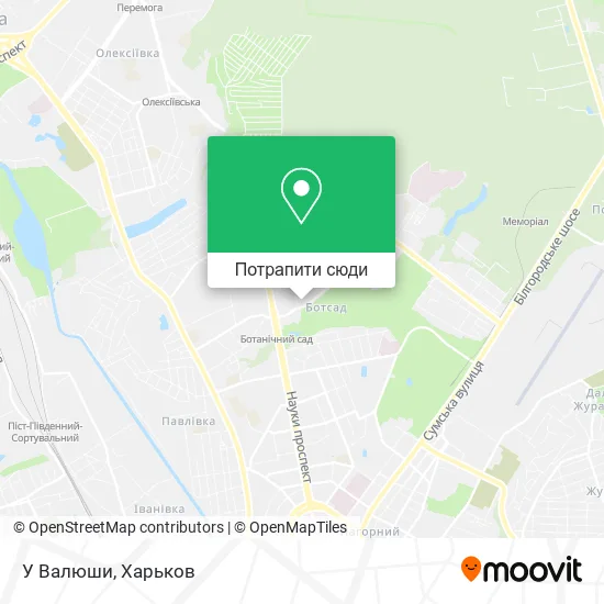 Карта У Валюши