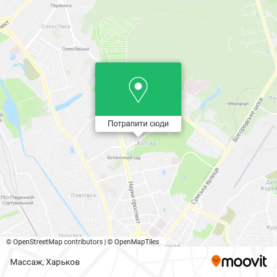 Карта Массаж
