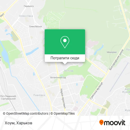 Карта Хоум