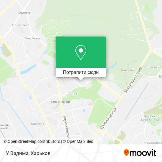 Карта У Вадима