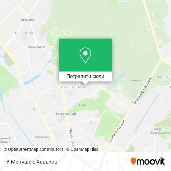 Карта У Меняшек