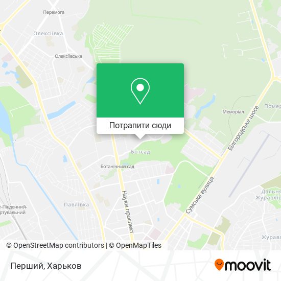 Карта Перший