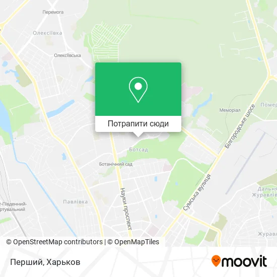 Карта Перший