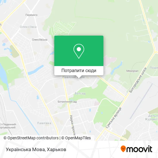 Карта Українська Мова