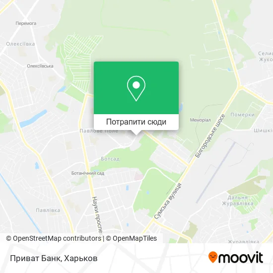 Карта Приват Банк