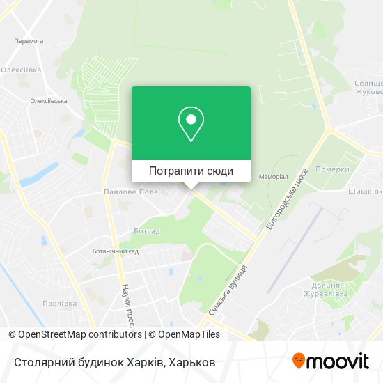Карта Столярний будинок Харків