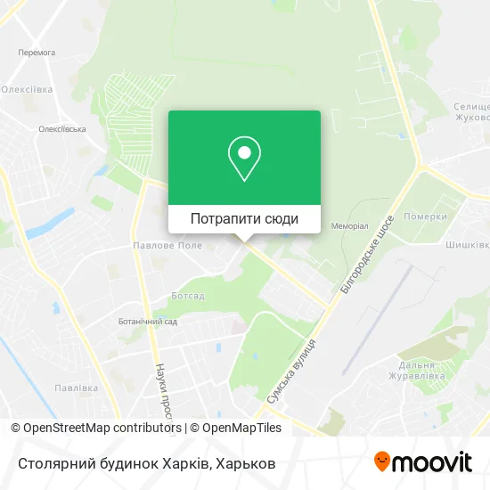 Карта Столярний будинок Харків