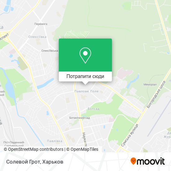 Карта Солевой Грот