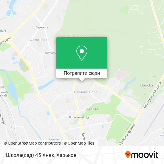 Карта Школа(сад) 45 Хнвк