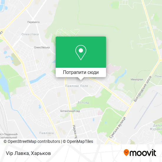 Карта Vip Лавка