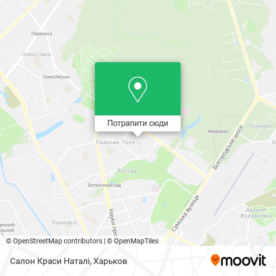Карта Салон Краси Наталі