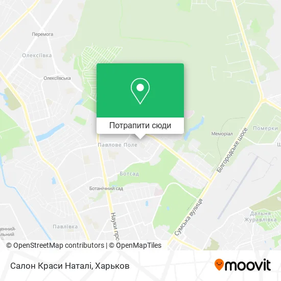 Карта Салон Краси Наталі