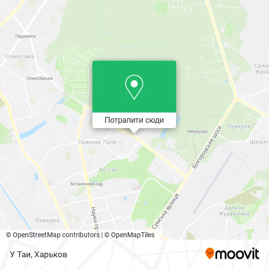 Карта У Таи