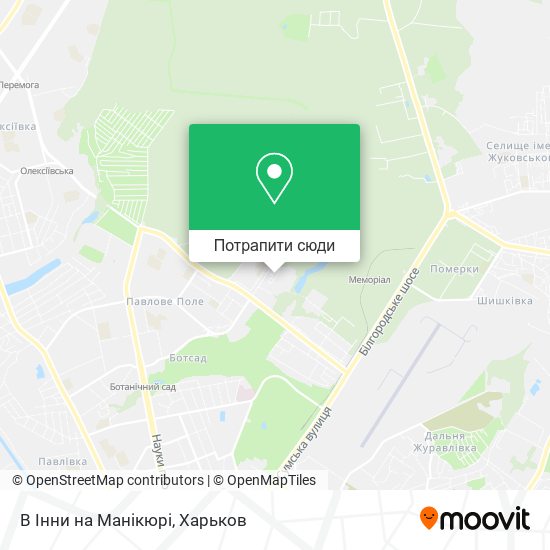 Карта В Інни на Манікюрі