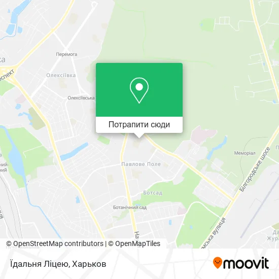Карта Їдальня Ліцею