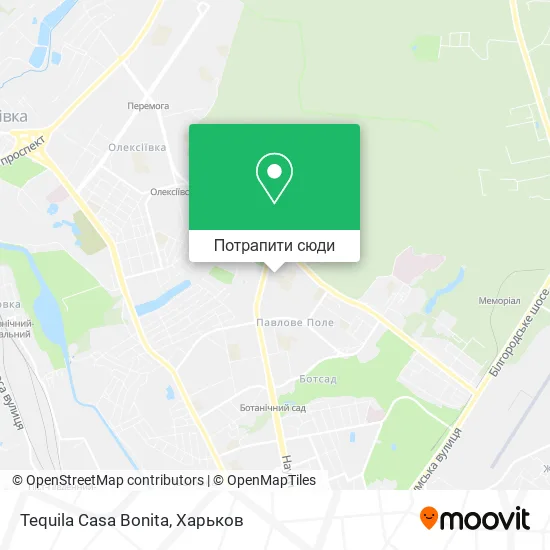 Карта Tequila Casa Bonita