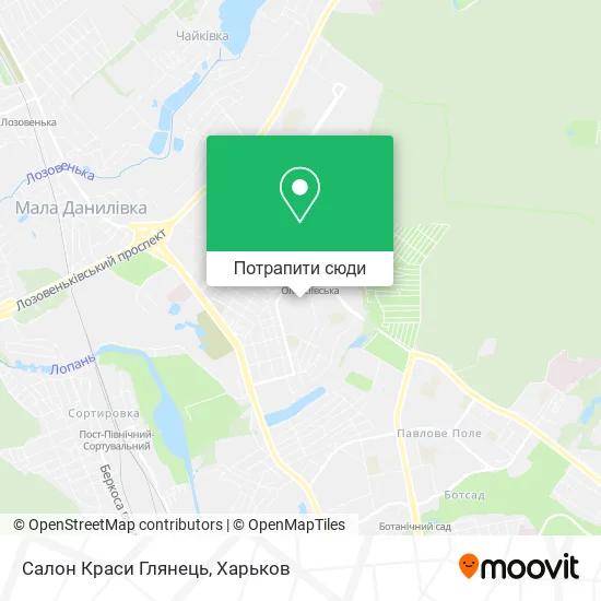 Карта Салон Краси Глянець