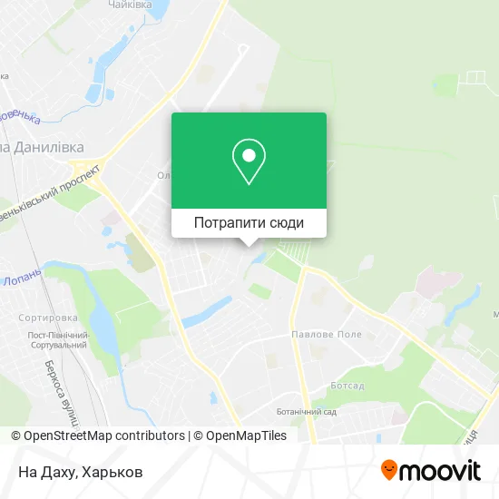 Карта На Даху