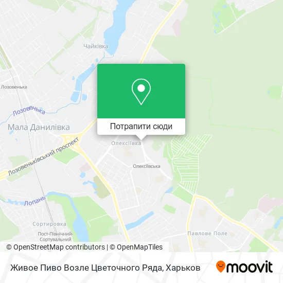 Карта Живое Пиво Возле Цветочного Ряда